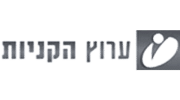 ערוץ הקניות
